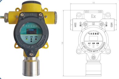 GT-LX08X工业及商业用途点型可燃气体探器 Qȝ式）